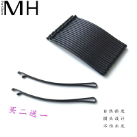 婧琪發夾實用學生波浪造型小專用夾邊弧形工具弧度黑色一字鋼夾夾