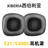 適用于xiberia西伯利亞S31耳機S300耳罩套海綿保護套頭梁更換配件【宜家良品百貨】