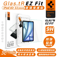Spigen Glas.tR EZ Fit 玻璃貼 保護貼 螢幕貼 含快貼板  iPad Air 11 吋 2024【299免運領券再享折扣】