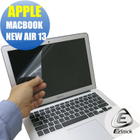 【EZstick】APPLE MacBook Air 13 A1466 專用 靜電式筆電LCD液晶螢幕貼(可選鏡面或霧面)