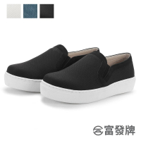 【FUFA Shoes 富發牌】日系素色便鞋-黑 FR31(工作鞋/懶人鞋/平底鞋)