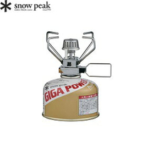 [ Snow Peak ] GP不鏽鋼自動點火小型瓦斯爐 / 地爐 / GS-100AR2