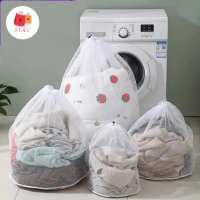 (KECIL) ATLS7070 Tas Laundry Serut Jaring Drawstring Bag Kain Jaring Kasar/ Tas Laundry Tempat Pakai