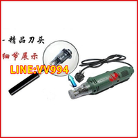 特價✅可開發票適用電動刮漆刀DF-8大功率刮漆機銅線漆包線去皮器電機修理工具