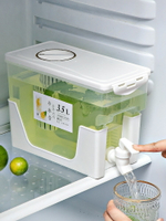 楓林宜居 冰箱冷水壺家用大容量耐高溫帶龍頭裝水飲料桶水果茶涼水壺冷水筒