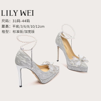 Lily Wei【倒影】高跟鞋女蝴蝶結銀色婚鞋新娘鞋小個子小碼313233