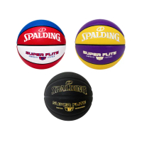 【SPALDING】斯伯丁 SP 籃球 合成皮 Super Flite系列 多色可選(7號球)