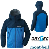 MONT-BELL 男 THUNDER 防水透氣連帽風雨衣/1128635 NV/PB 海軍藍/雀藍