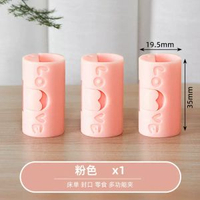床單固定器防跑防滑被套被單被子固定器夾子卡扣無針升級版床單夾