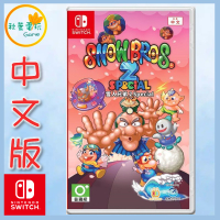 ●秋葉電玩● Switch NS 雪人兄弟 2 Special  中文版