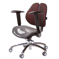 【GXG 吉加吉】低雙背網座 工學椅 鋁腳/摺疊升降扶手(TW-2805 LU1)