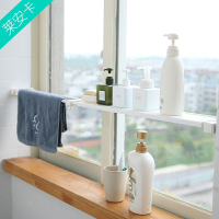 窗臺伸縮置物架置放雜物實用窗戶浴室家用款衛生間洗手臺分隔板