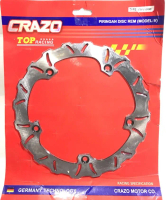 Piringan depan fu gsx shogun SP CAKRAM depan suzuki gsx 150 fu shogun sp Kendaraan Motor