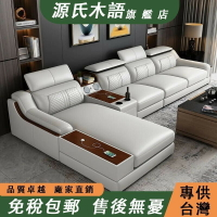 【 免稅包郵】現代簡約皮藝沙發 多功能雙人沙發 大戶型L型皮沙發 組合休閒沙發 客廳軟包沙發 直排三人位沙發