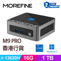 MOREFINE 摩方 M9 Pro 迷你電腦 Mini PC i7 13620H/16G/1TB/WIN11Pro
