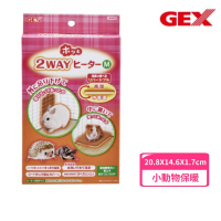 【GEX】小動物兩用加熱板 M號(1GXS10019)