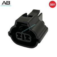 2 Pin Proton Wira Satria Bumper Lamp, Parking Reverse Lamp, Signal Lamp Bulb Holder Socket Connector