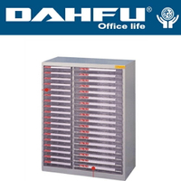 DAHFU 大富   SY-AB-936    綜合效率櫃(橫式抽) -W695xD330xH880(mm) / 個