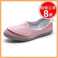 【ASAHI】日本進口快步主義女仕室內鞋 - L168RS【S1WS7631PNK】