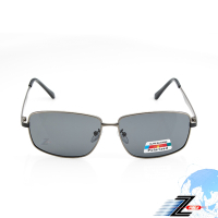 【Z-POLS】消光邊框格紋黑配質感金屬銀雙色質感 Polarized寶麗萊抗UV400偏光太陽眼鏡(高質感鋁鎂合金)