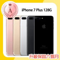【Apple 蘋果】福利品 iPhone 7 Plus 128G 5.5吋智慧型手機(8成新)