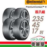 【Continental 馬牌】PremiumContact 6 舒適操控輪胎_四入組_235/45/17(PC6)