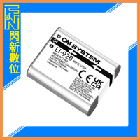 OLYMPUS Li-92B 原廠鋰電池 電池(Li92B同Li90B，TG2/TG3/XZ2/SP100EE/TG4/TG5/TG6/TG7用)同DB110