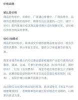 【可打統編 超低價】PIX飛控擴展OLED狀態顯示屏 pixhawk 飛行模式 電壓 衛星報錯顯示