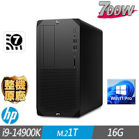HP 惠普 Z2 G9 Tower 工作站 i9-14900K/16G/M.2-1TB/700W/W11P