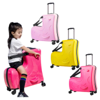 【bebehome】可坐騎行拉桿式造型兒童行李箱(20吋)