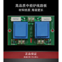Medium Frequency Furnace Pulse Board/Medium Frequency Power Board Two-way Inverter Pulse Expansion Board Circuit Board