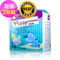【Huppy】哈比狗狗訓練尿布墊2包裝(台灣最多部落客推薦使用)