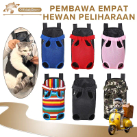 Ransel Tas Gendong Anjing Kucing Perjalanan Ransel Dada Pet Cargo Tas Gendongan Perlengkapan Hewan P