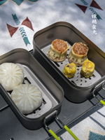 必唯純鈦飯盒戶外野餐露營超輕方形便攜可加熱便當盒泡面鍋鈦餐盒