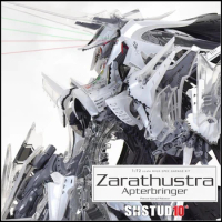 SH Studio Full Resin kit of The Five Star Stories 1/72 scale Zarathustra Apterbringer mobile suit
