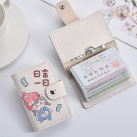 信用卡夾 卡片包 新款卡包中國風男女多功能防消磁多卡位證件包高顏值超薄信用卡『my0827』