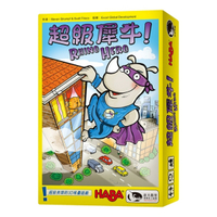 『高雄龐奇桌遊』 超級犀牛 Super Rhino 繁體中文版 正版桌上遊戲專賣店