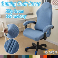 Fashion Simple Home Gaming Chair Cover Universal Computer Game Competitive Seat Backrest Armrest Elastic Swivel Chair Cover