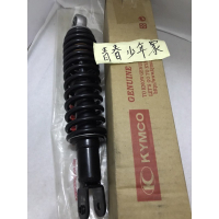 《青春少年家》KYMCO光陽原廠 LHJ8 NEW MANY 魅力-125 羅密歐 ROMEO 125 後避震器 後叉