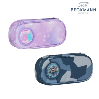 【Beckmann】文具袋/鉛筆盒(立體大空間 可掀式夾層)