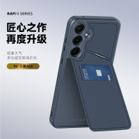 免運·現貨三星A55 5G手機殼A5560錢包后蓋式插卡全包硅膠適用于Samsung Galaxy A15保護套a35