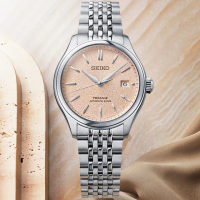 【SEIKO 精工】Presage系列 日式職人工藝 機械腕錶 母親節 禮物 推薦(SPB467J1/6R55-00H0P)