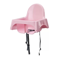 ANTILOP 高腳椅椅座, 粉紅色
