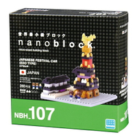 《NanoBlock 迷你積木》 NBC - 107 祭典花車 ( 江戶型 )  東喬精品百貨