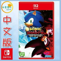 ●秋葉電玩● 預購領卷免運 NS2 索尼克 X 夏特 世代 SONIC 索尼克×夏特 世代重啟 中文版 7-9月預計
