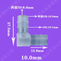 10mm agoda type hose joint 90 Degree coupling union elbow right-angle connector barb fitting L hose barb coupler