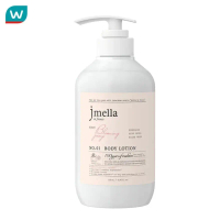 ส่งฟรี. Jmella in France Blooming Peony Body Lotion 500 ml.