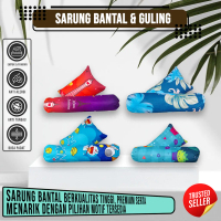 Sarung Bantal Embos & Karakter Homemade Murah Sarung bantal aesthetic Murah ukuran 45 X 60 Guling 90