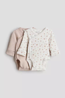 H&M 2-pack room-to-grow bodysuits