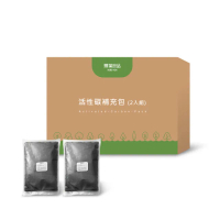 【輝葉良品】i-BITE 愛咬咬 廚餘機活性碳2入組
